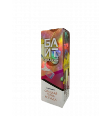 Ароматизатор Байт - Сладкая пина колада, 13 мл