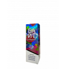 Ароматизатор Байт - Сладкая черника и малина, 13 мл