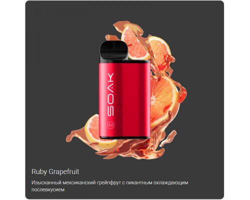 Одноразовая ЭС Soak M (4000) Ruby Grapefruit
