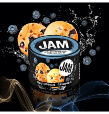 Смесь Jam 50 гр – Печенье с черникой