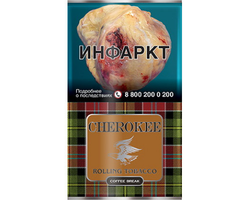 Табак сигаретный CHEROKEE Coffee break 25гр Табак сигаретный CHEROKEE Coffee break 25гр