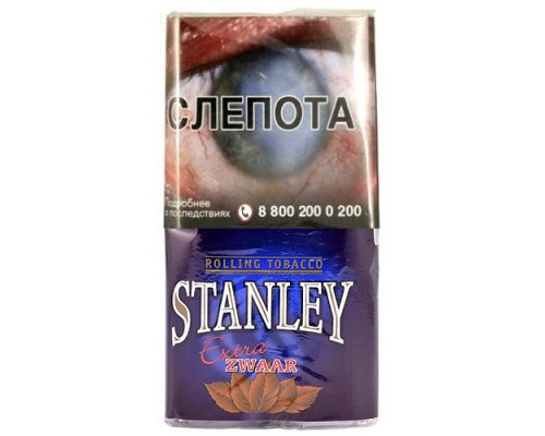 Табак курительный Stanley Extra Zwaar, 30 гр. Табак курительный Stanley Extra Zwaar, 30 гр.