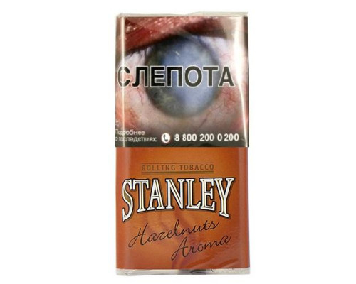 Табак курительный Stanley Hazelnuts, 30 гр. Табак курительный Stanley Hazelnuts, 30 гр.
