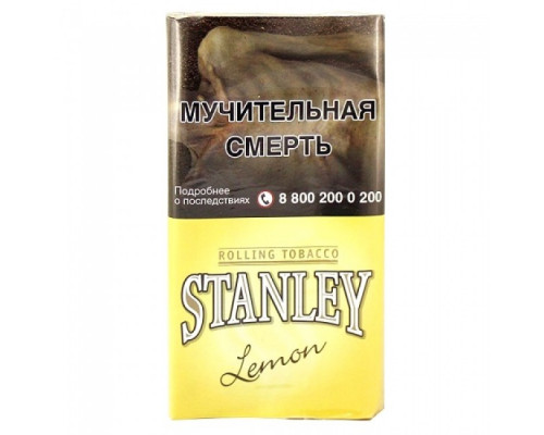 Табак курительный Stanley Lemon, 30 гр. Табак курительный Stanley Lemon, 30 гр.