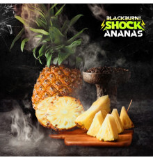 Табак Burn BLACK Ananas shock (Кислый ананас) 25 гр.