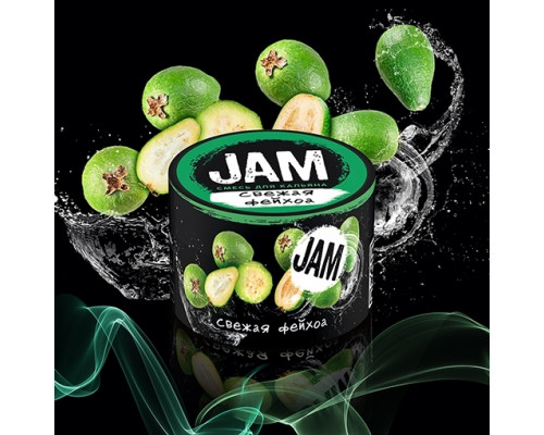 Смесь Jam 50 гр – Спелая фейхоа Смесь Jam 50 гр – Спелая фейхоа