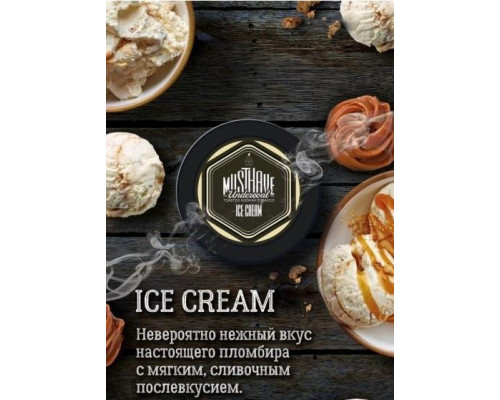 Табак Must Have Ice Cream 125 гр.