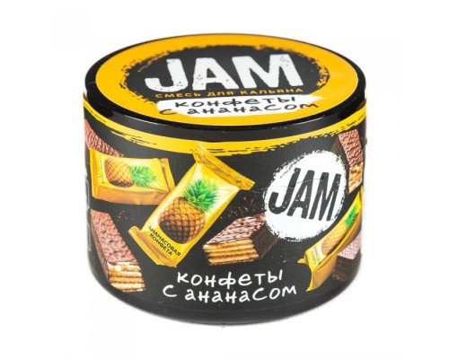 Смесь Jam 50 гр – Конфеты с ананасом