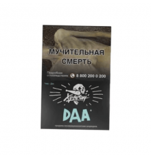 Табак Хулиган DAA, 25 г