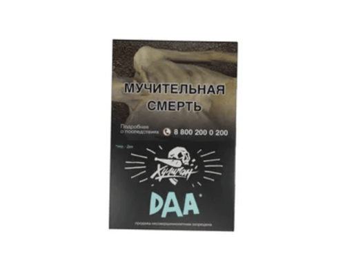 Табак Хулиган DAA, 25 г