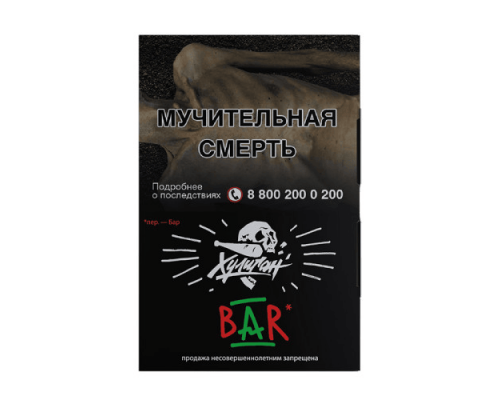 Табак Хулиган BAR, 25 г