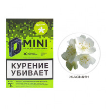 Табак Doobacco Mini 15гр Жасмин