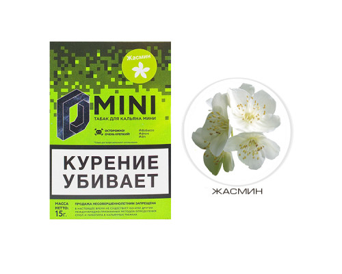 Табак Doobacco Mini 15гр Жасмин