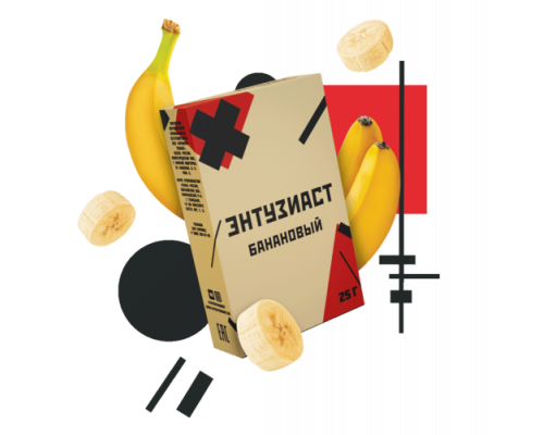 Табак Энтузиаст - Банановый, 25 гр. Табак Энтузиаст - Банановый, 25 гр.