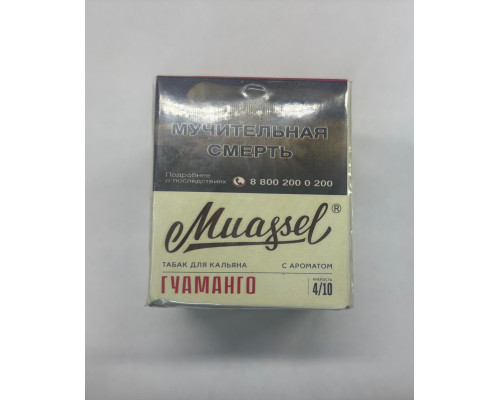 Табак Muassel Medium Гуаманго 40 гр Табак Muassel Medium Гуаманго 40 гр