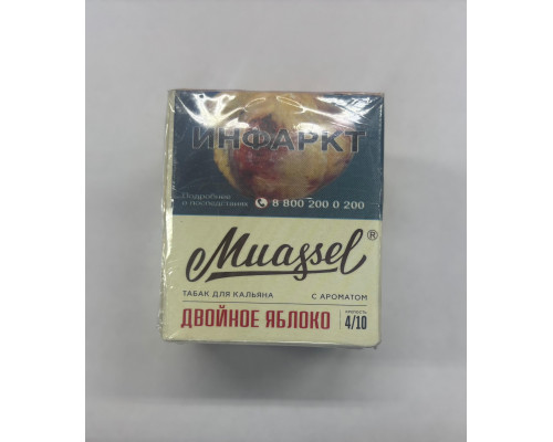 Табак Muassel Medium Двойное яблоко 40 гр Табак Muassel Medium Двойное яблоко 40 гр