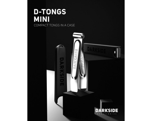 Щипцы D-TONGS MINI