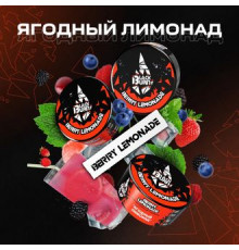 Табак Burn BLACK Berry Lemonade (Ягодный лимонад) 25 гр.