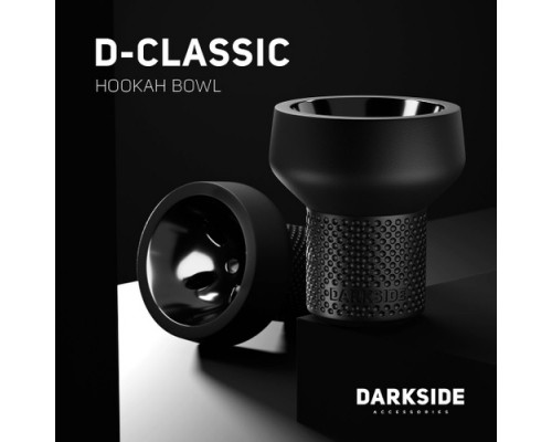 Чаша для кальяна D-CLASSIC