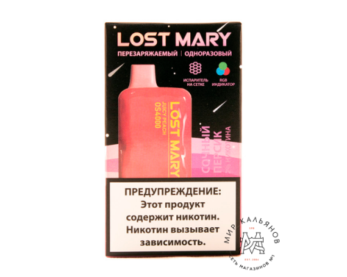 Одноразовая ЭС LOST MARY os4000 Сочный персик (акциз)