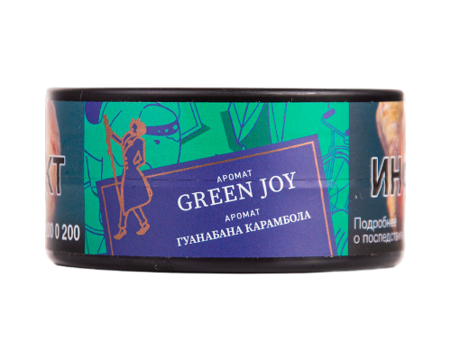 Табак Satyr 25 гр –  Green Joy