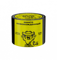 Табак Северный - Манго Освобожденный, 40 гр