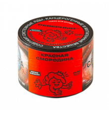 Табак Северный - Красная Смородина, 40 гр