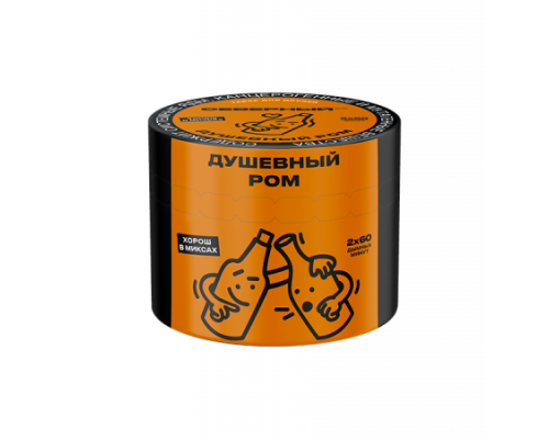 Табак Северный - Душевный Ром, 40 гр