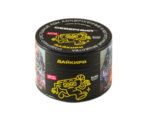 Табак Северный - Дайкири, 40 гр
