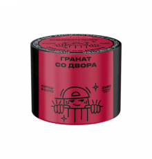 Табак Северный - Гранат Со Двора, 40 гр