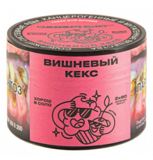 Табак Северный - Вишневый Кекс, 40 гр