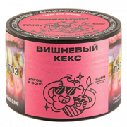Табак Северный - Вишневый Кекс, 40 гр