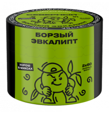 Табак Северный - Борзый Эвкалипт, 40 гр