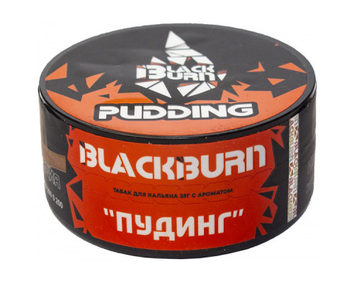 Табак Burn BLACK Pudding, 100 г