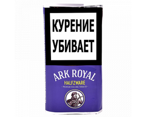 Табак сигаретный ARK ROYAL Halfzware 40гр Табак сигаретный ARK ROYAL Halfzware 40гр