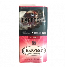Табак сигаретный HARVEST Cherry 30 гр.