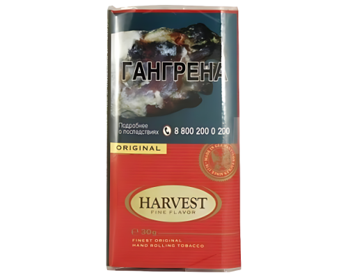 Табак сигаретный HARVEST Original 30 гр. Табак сигаретный HARVEST Original 30 гр.