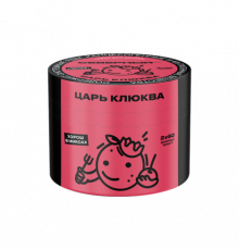 Табак Северный - Царь клюква, 40 гр