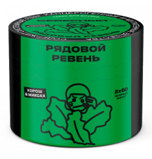 Табак Северный - Рядовой Ревень, 40 гр