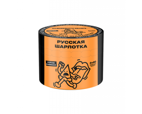 Табак Северный - Русская Шарлотка, 40 гр