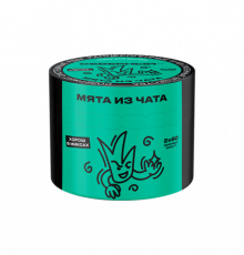 Табак Северный - Мята Из Чата, 40 гр