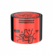 Табак Северный - Рябиновая Бормотуха, 40 гр