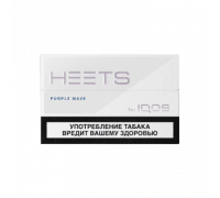 Табак нагреваемый Heets - PURPLE WAVE