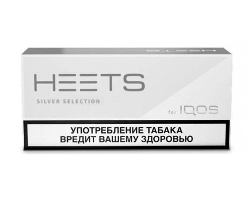 Heets - Silver Selection