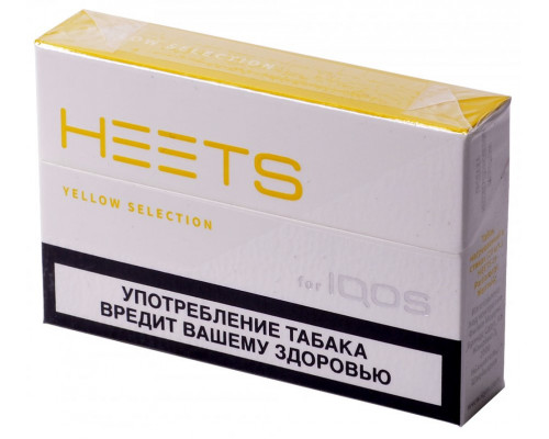 Heets - Yellow Selection