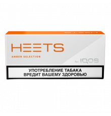 Heets - Amber Selection