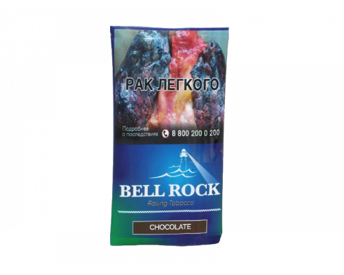 Табак сигаретный BELL ROCK Chocolate 30гр