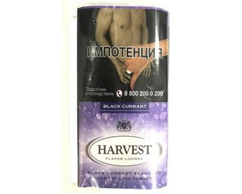 Табак сигаретный HARVEST Black Currant 30 гр.