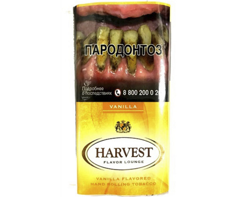 Табак сигаретный HARVEST Vanilla 30 гр.