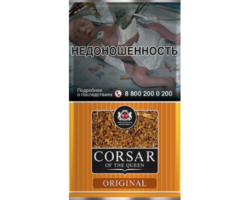 Табак сигаретный CORSAR Queen Original 35 гр.